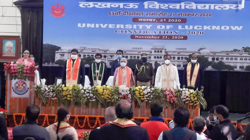 लखनऊ विश्वविद्यालय में मनाया जा रहा 63वां दीक्षांत समारोह