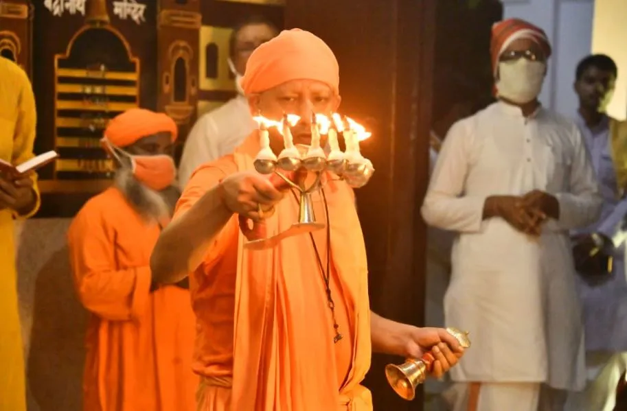 ‘दीपोत्सव-2020′ के अवसर पर की जाये सांस्कृतिक कार्यक्रमों की प्रस्तुति: योगी