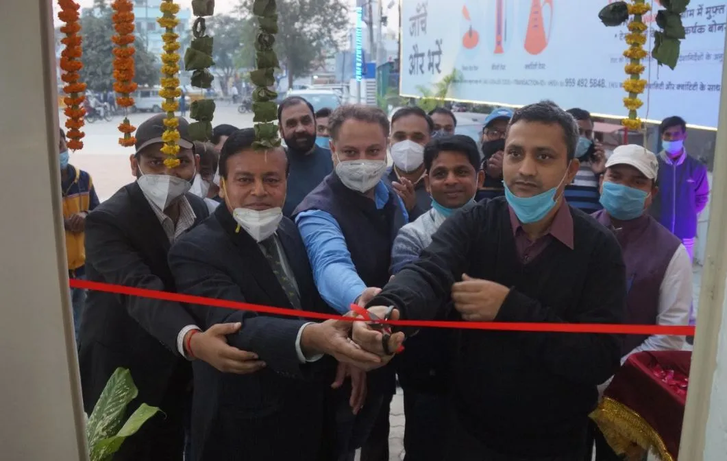 बरेली: रोहिलखंड एनर्जी प्वाइंट का डा. केशव और अनुपम हरि ने किया उद्घाटन