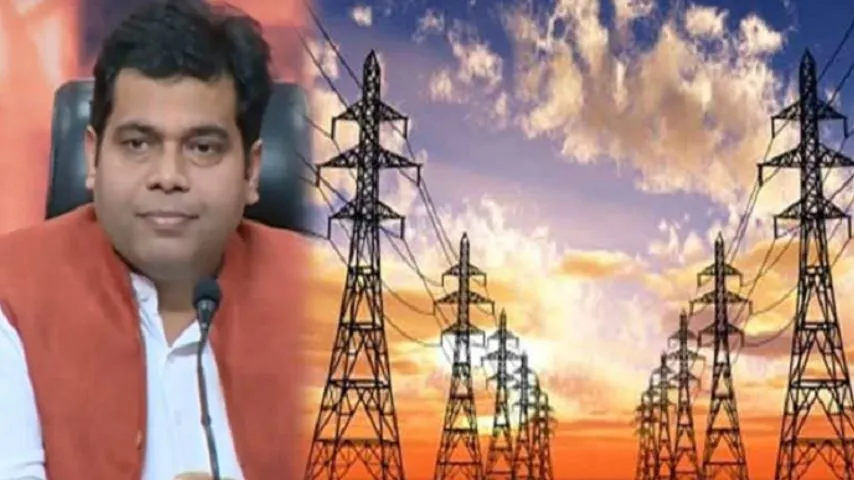 बिजली व्यवस्था होगी दुरुस्त, विभाग घर-घर जाकर बकाया बिल वसूलेगा: श्रीकांत शर्मा