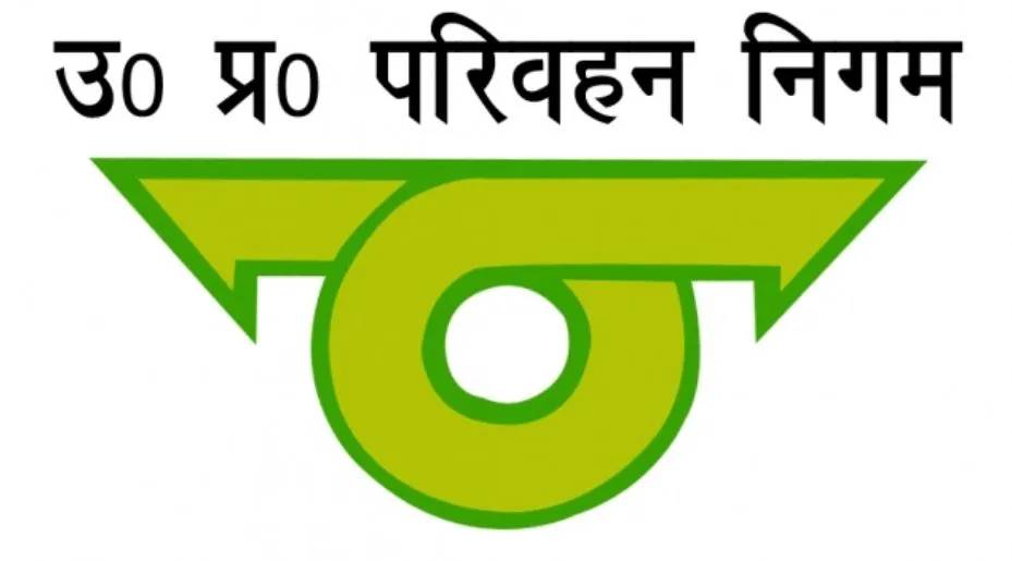 लखनऊ: रोडवेज में तीन वर्षो से रुके प्रमोशन को मिली मंजूरी