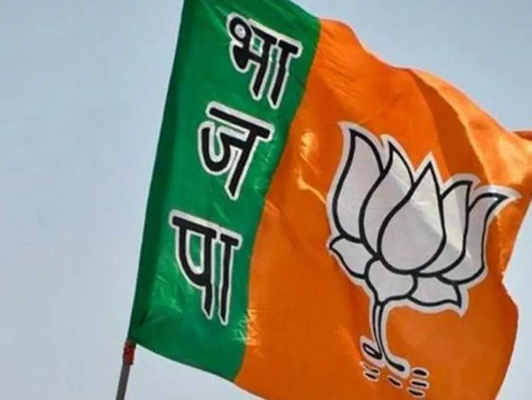 ‘लव जिहाद’ गंभीर समस्या, राज्यों को कार्रवाई करनी चाहिए: भाजपा
