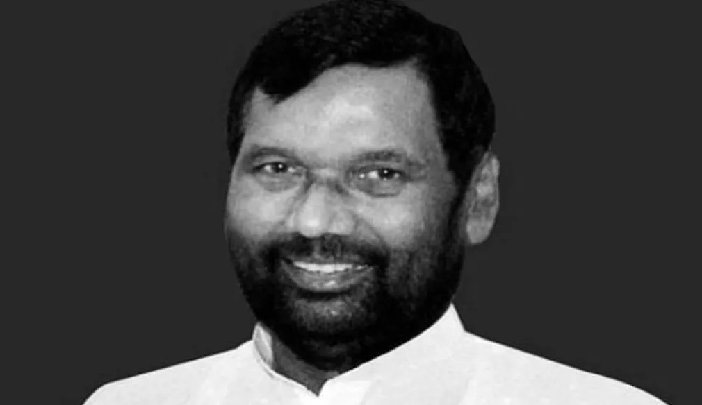 पासवान के निधन से रिक्त राज्यसभा सीट के लिए होगा उपचुनाव, जानिए क्या है तारीख