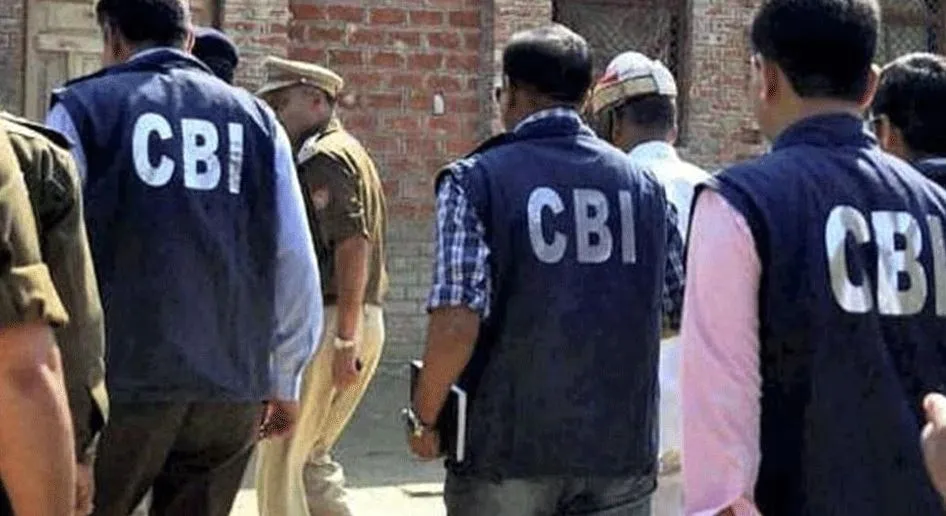 राजीव हत्याकांड: दोषी की सजा माफी पर राज्यपाल को फैसला करना है- सीबीआई