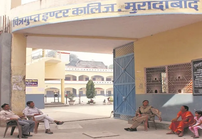 मुरादाबाद: प्रदेश के सफल विद्यार्थियों को सम्मानित करेगा यूपी बोर्ड