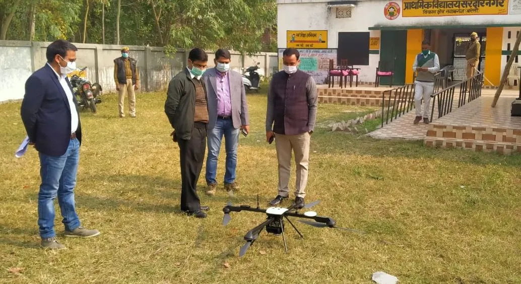 बरेली: 22 गांवों का ड्रोन से सर्वे, 38782 ग्रामीणों को मिलेगा स्वामित्व योजना का लाभ