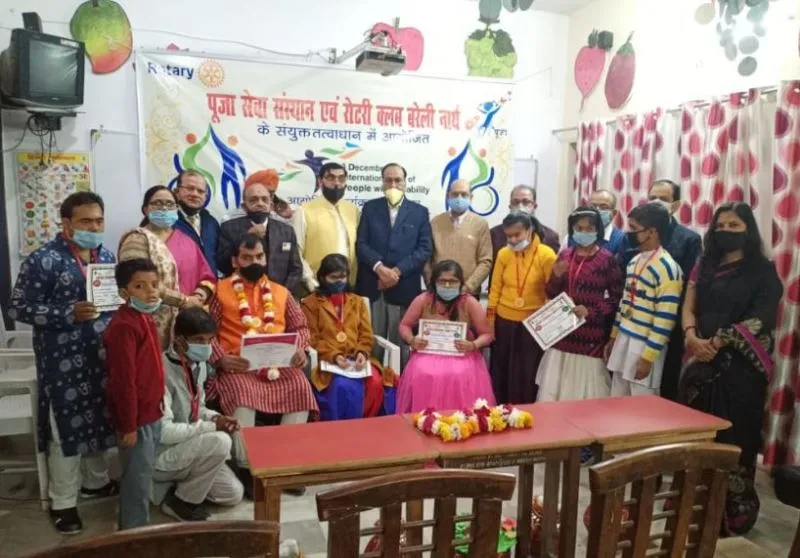बरेली: विश्व विकलांग दिवस पर रंगारंग कार्यक्रमों से बच्चों ने मोहा मन