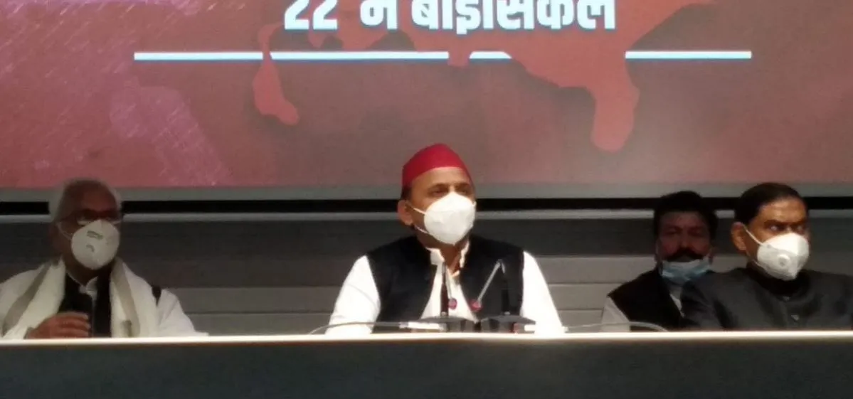 दंभी भाजपा सरकार को सड़क पर ले आएंगे किसान- अखिलेश यादव