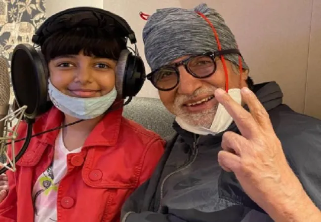 अमिताभ बच्चन ने पोती आराध्या संग रिकॉर्ड किया सॉन्ग, ऐश्वर्या-अभिषेक भी दिखे साथ