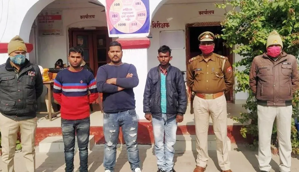 मारने के लिए चलाई गोली, पुलिस ने किए तीन लोग गिरफ्तार
