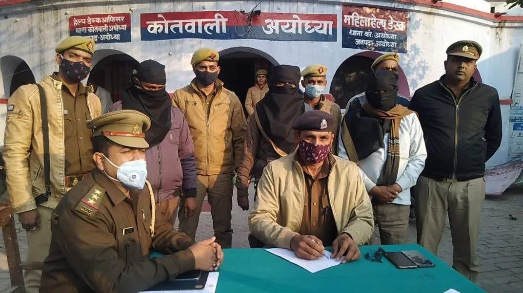 अयोध्या: ट्रक चालक ने ही चोरी किया था वाहन और 32 लाख का रिफाइंड, पुलिस ने किया खुलासा