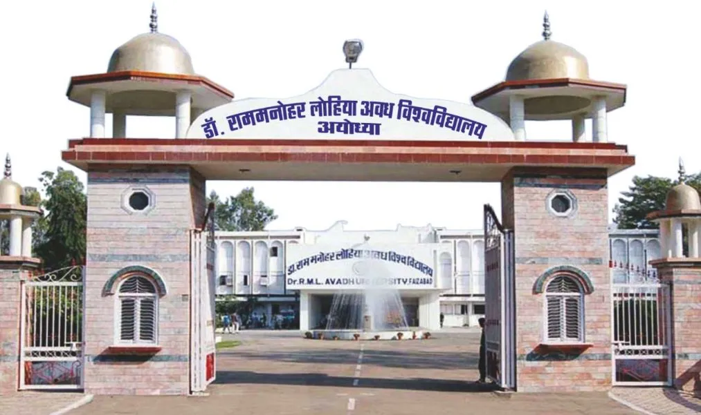 अयोध्या: अवध विवि ने बैक पेपर परीक्षा ऑनलाइन आवेदन की तिथि बढ़ाई