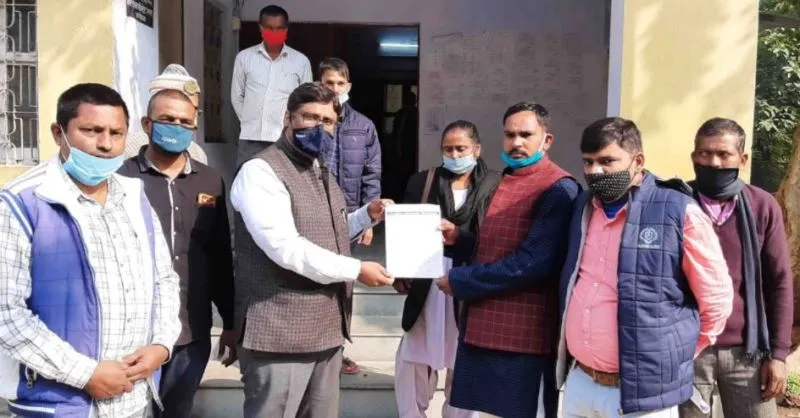 अयोध्या: केंद्र सरकार के कृषि कानून के खिलाफ रालोद ने सौंपा ज्ञापन