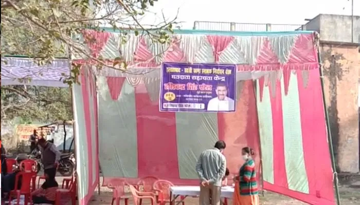 बांदा: जिले के 14 मतदान केंद्रों में स्नातक एमएलसी का मतदान जारी