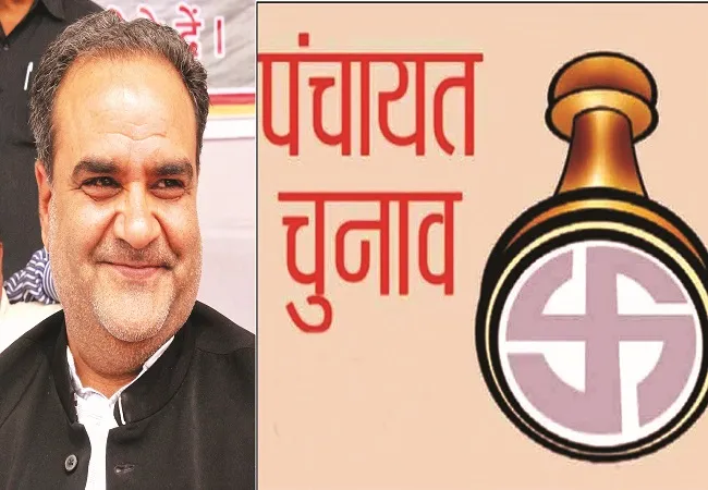 सरकार की तैयारी पूरी, मार्च में होंगे पंचायत चुनाव: भूपेंद्र सिंह