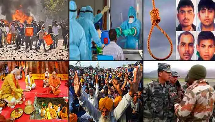 कोरोना से लेकर किसान आंदोलन तक, जानिए 2020 में हुईं देश की बड़ी घटनाएं