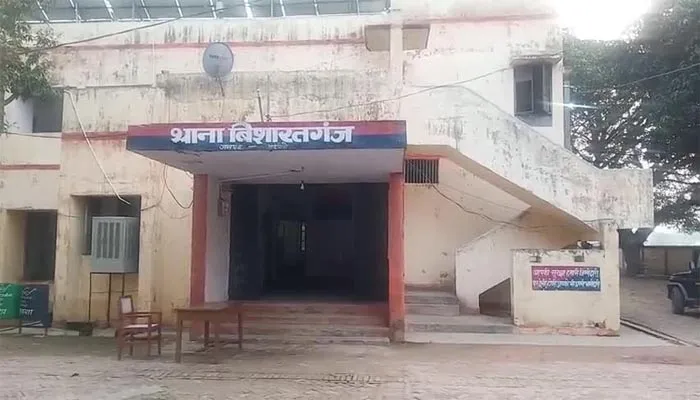 बिशारतगंज थाने का चार्ज लेने से डर रहे अफसर, बनेगा धार्मिक स्थल