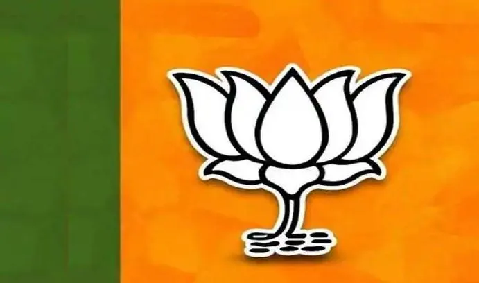आंदोलन की आड़ में वामपंथी संगठन अपना हित साधना चाहते: भाजपा