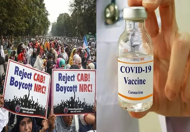 अलविदा 2020: ‘आंदोलन की आग’ से शुरुआत और कोरोना ‘वैक्सीन की उम्मीद पर खत्म’