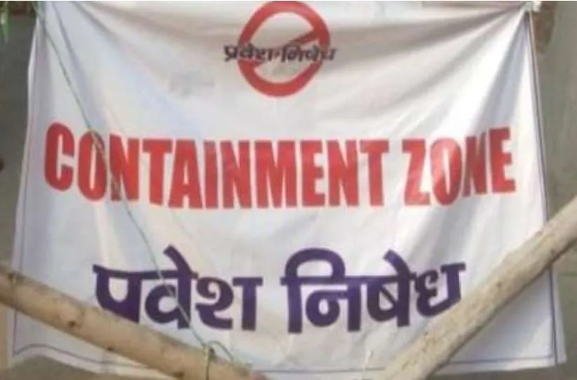 बरेली: जिलेभर में फिर बनाए गए 177 कन्टेनमेंट जोन