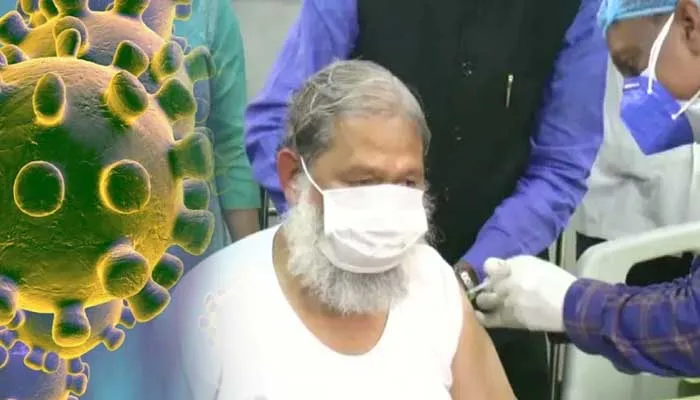 कोरोना वैक्सीन का टीका लगवाने वाले  हरियाणा के स्वास्थ्यमंत्री अनिल विज कोरोना से संक्रमित