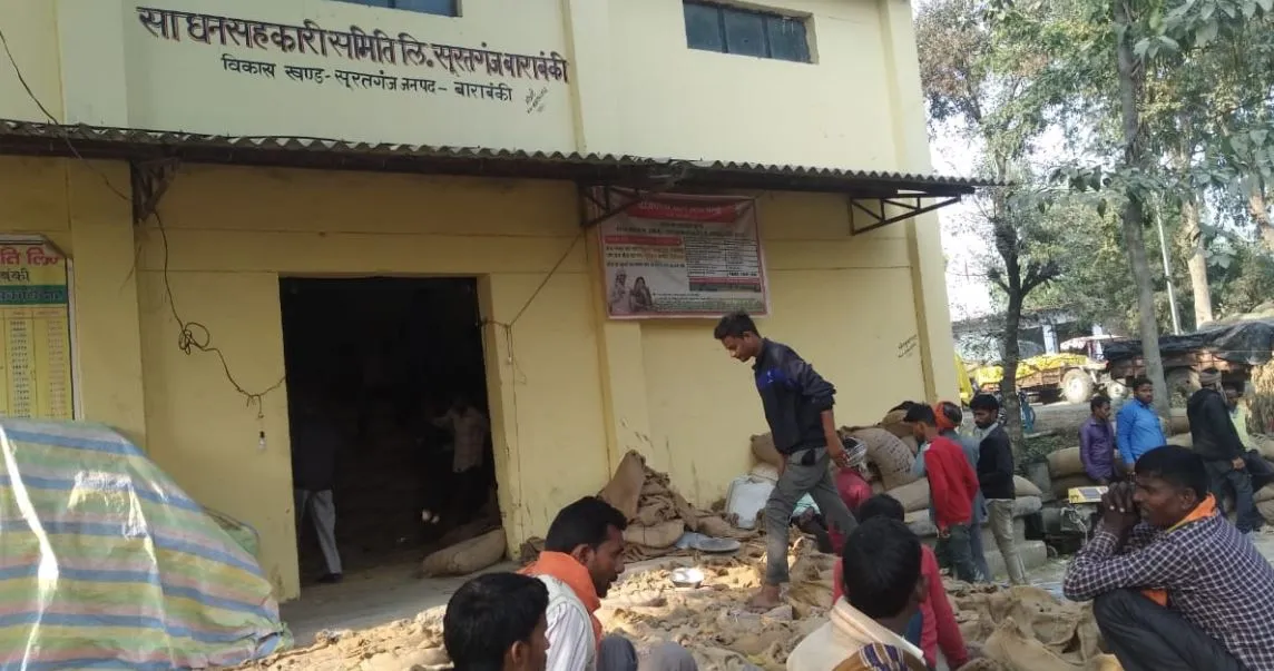 बाराबंकी: अराजक तत्वों के इशारे पर चल रहा कुरेलवा धान क्रय केंद्र