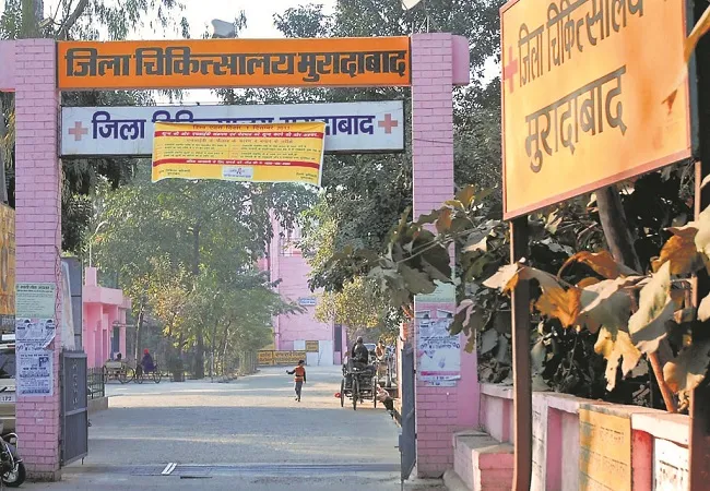 मुरादाबाद: 10 लाख का घोटाला, सामुदायिक स्वास्थ्य केंद्रों की पड़ताल के बाद टीम लखनऊ वापस लौटी