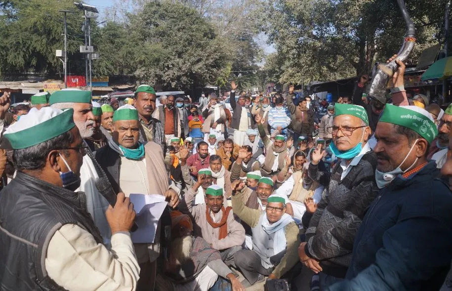 बरेली:भाकियू और राष्ट्रीय लोकदल के कार्यकर्ताओं ने भरी हुंकार