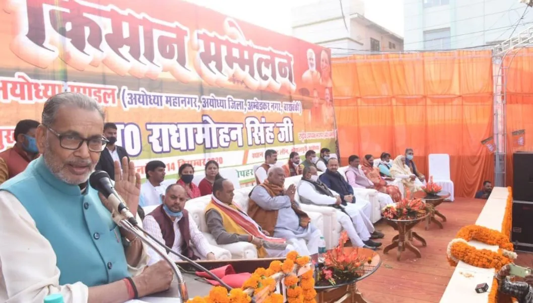 मोदी सरकार किसानों के हित में कर रही काम: राधा मोहन