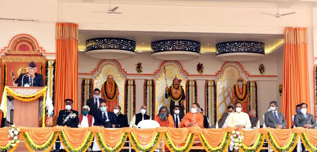 महाराणा प्रताप शिक्षा परिषद समारोह में बोले योगी, ‘इस वर्ष देश ने अनेक उपलब्धियां हासिल कीं’