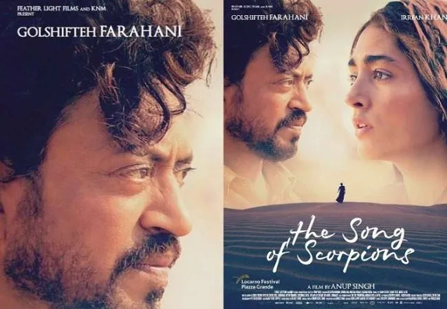 इरफान खान की फिल्म ‘द सॉन्ग ऑफ स्कॉर्पियन्स’ 2021 में बड़े पर्दे पर होगी रिलीज