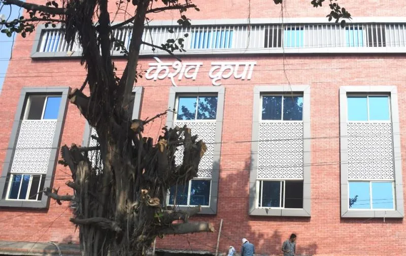 बरेली: राष्ट्रीय स्वयंसेवक संघ के ‘संकल्प से सिद्धि’ का सफर है केशव कृपा भवन