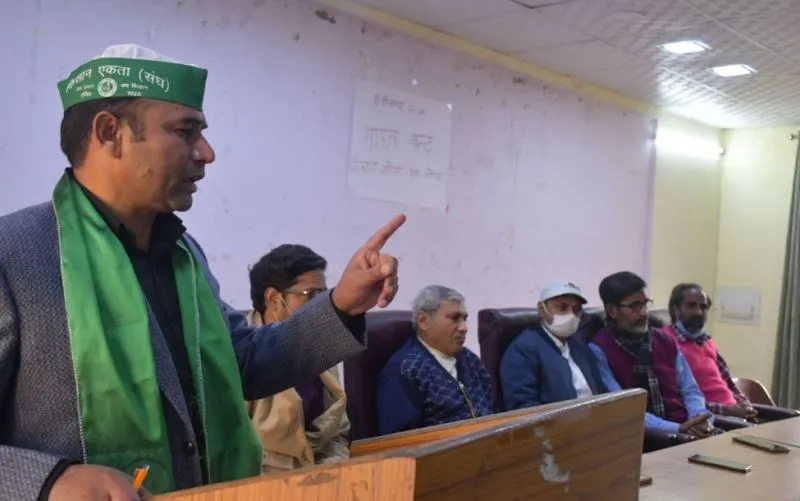 बरेली: ‘अन्नादाता संकट में, 8 दिसंबर को बंद का करें सहयोग’