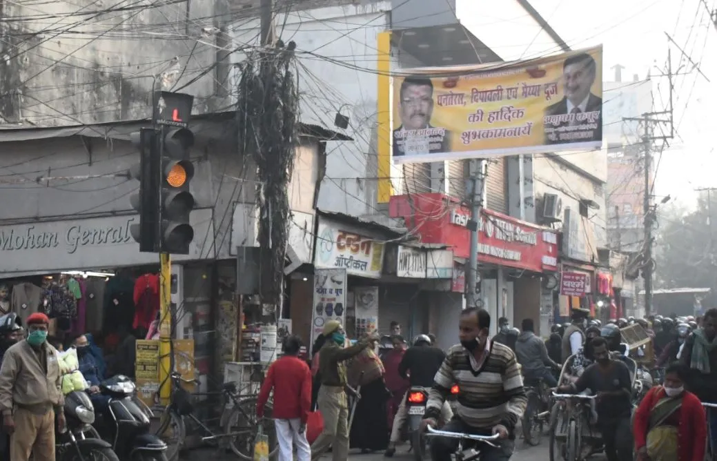 बरेली: विरोध के बीच कुतुबखाना ओवरब्रिज का सर्वे पूरा