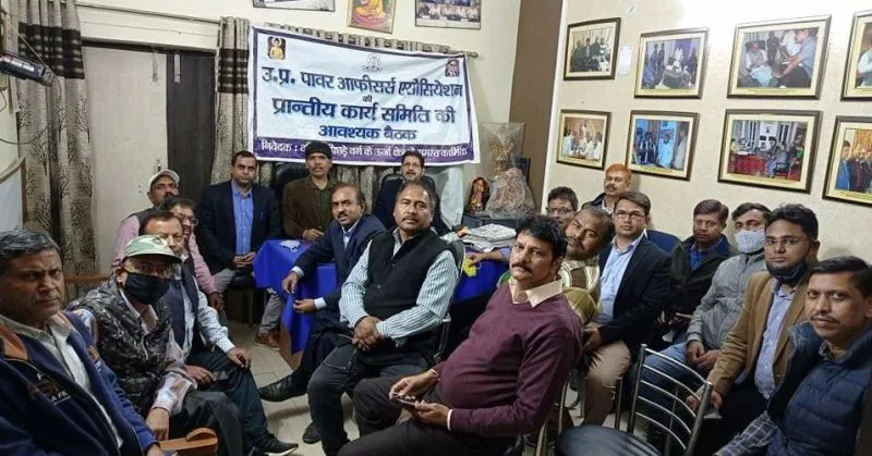 लखनऊ: ‘दलित और पिछड़े वर्ग के अभियंताओं के साथ हो रहा भेदभाव’