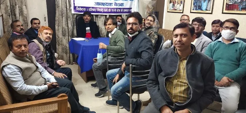 लखनऊ: दलित अभियंता का किया गया डिमोशन, सहयोगियों में नाराजगी