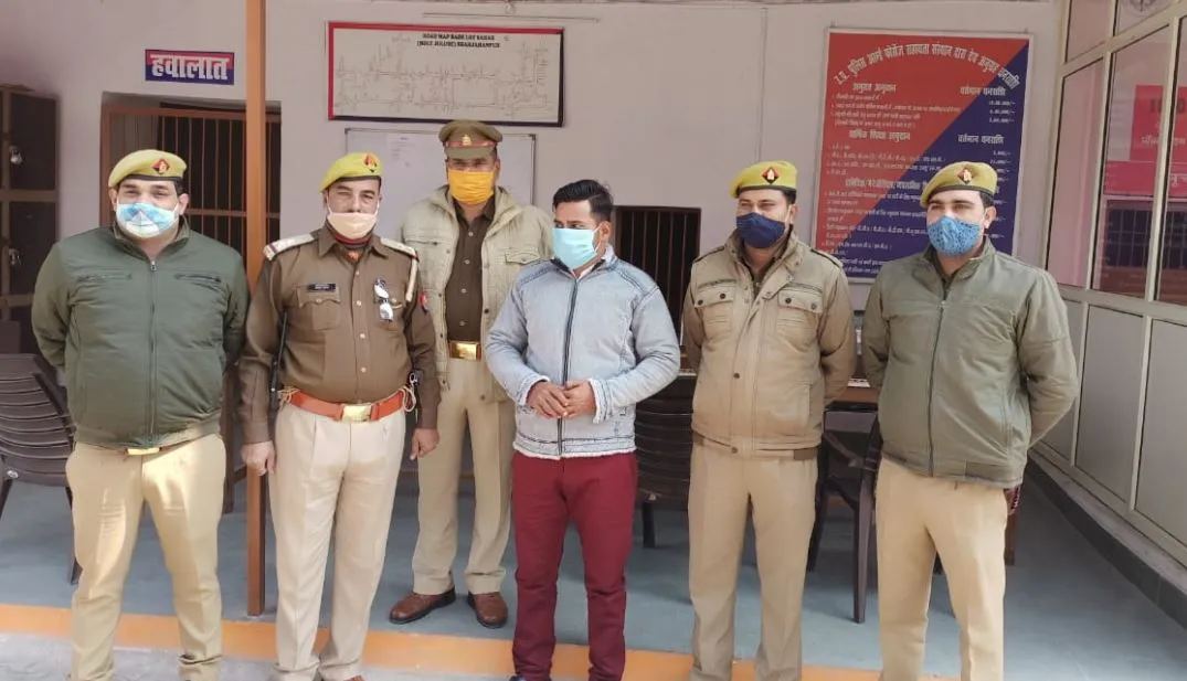 शाहजहांपुर: धर्म छिपाकर महिला का किया यौन शोषण, आरोपी गिरफ्तार
