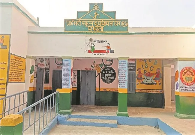 मुरादाबाद: स्मार्ट कक्षा में पढ़ेंगे सरकारी स्कूलों के बच्चे