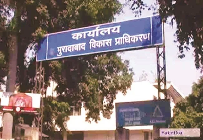 मुरादाबाद: जून में आवंटित होंगे प्रधानमंत्री आवास,1744 परिवारों को इंतजार