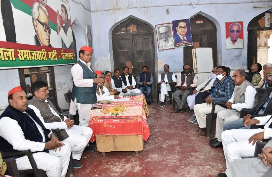 अयोध्या: 7 दिसम्बर से सपा का ‘खेती किसानी बचाओ’ अभियान