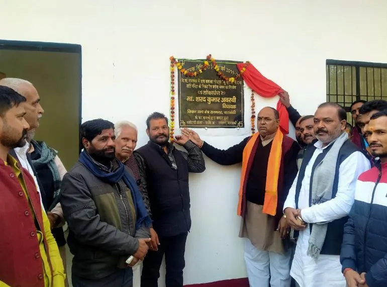 बाराबंकी: विधायक ने किया रैन बसेरे का उद्घाटन