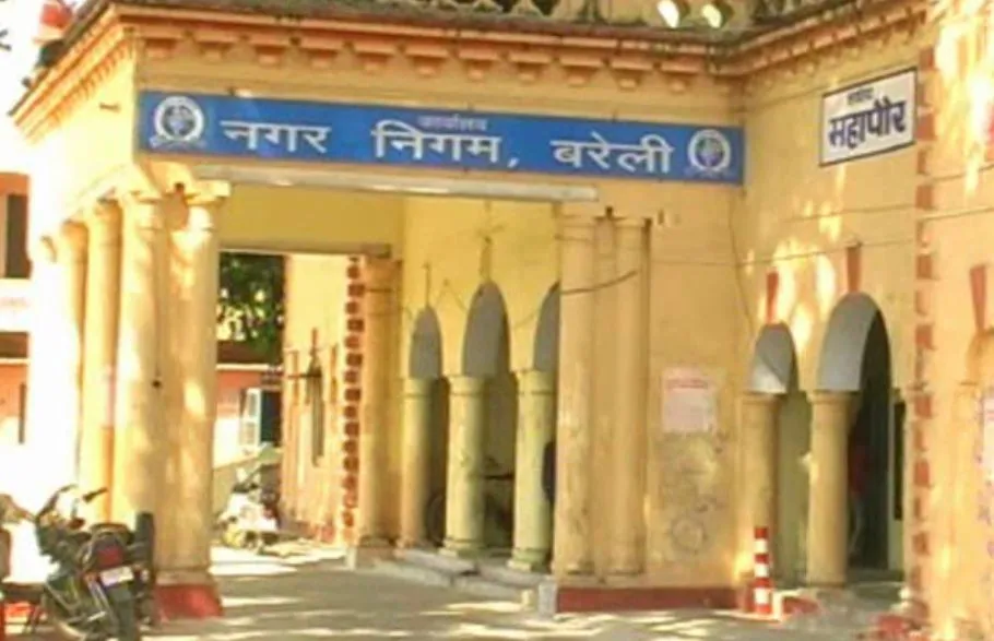 बरेली: नगर निगम के 25 लाख के कंबल पर आडिट आपत्ति, बजट आवंटित नहीं