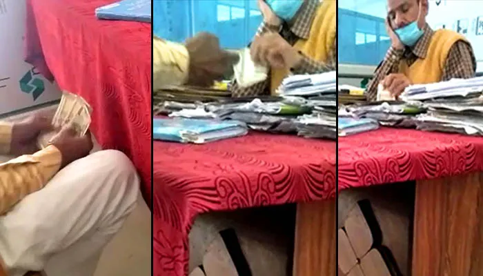 देवरिया: राजस्‍व निरीक्षक का रिश्वत लेते वीडियो वायरल, डीएम ने किया सस्पेंड