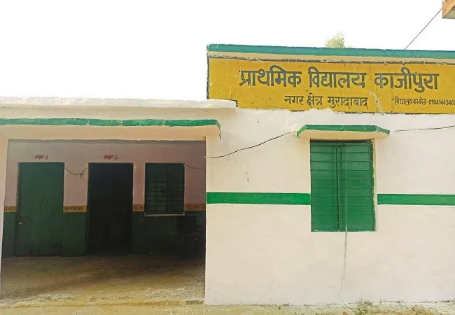 मुरादाबाद: तबादले को शिक्षिकाएं फिर कर सकती हैं आवेदन