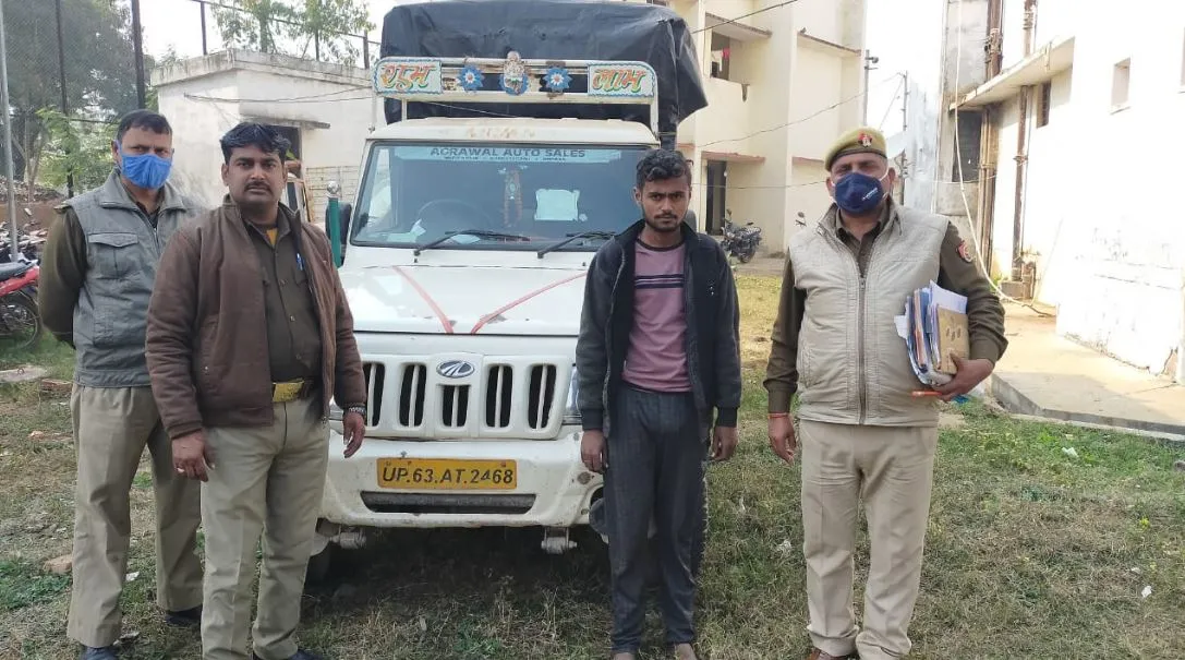 मीरजापुर: पुलिस ने बरामद की चोरी की गई पिकअप