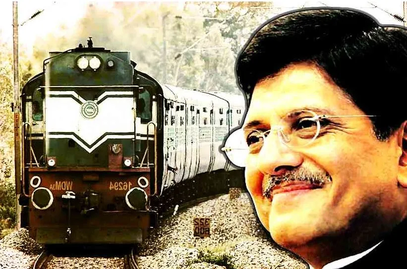 नये साल पर रेल मंत्री ने दिया यात्रियों को उपहार, इस व्यवस्था की हुई शुरूआत