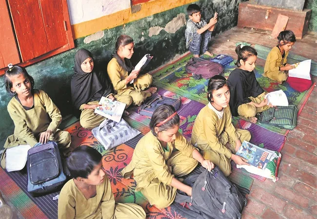 मुरादाबाद: परीक्षा में परखी जाएगी शिक्षकों की प्रतिभा