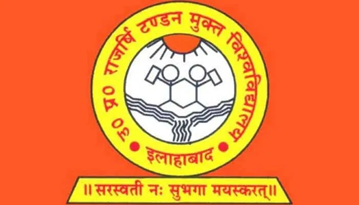 लखनऊ: यूपीआरटीओयू ने दिया स्नातक में एडमिशन का एक और मौका