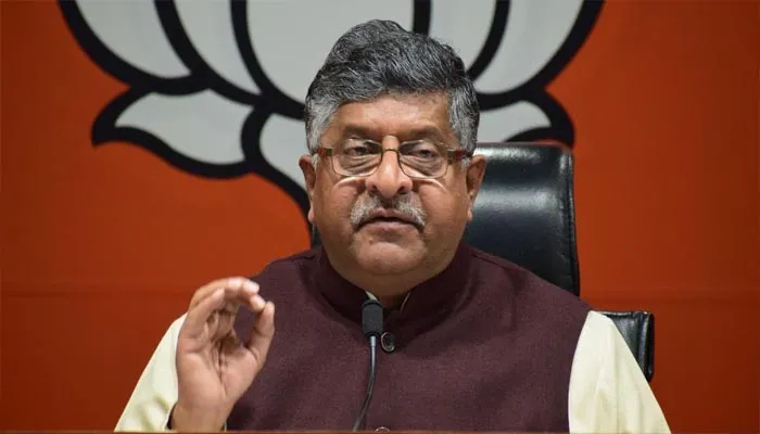 कृषि सुधार के खिलाफ विपक्ष का रुख उसके शर्मनाक दोहरे मापदंडों को उजागर करता है: भाजपा