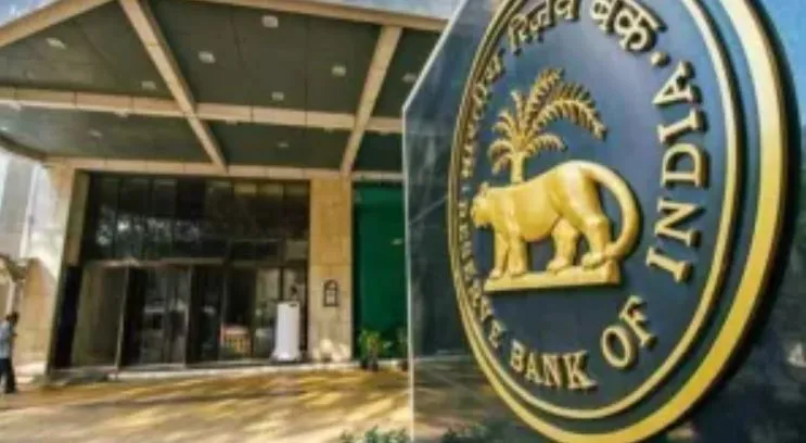 कहीं आपका खाता भी तो इस बैंक में नहीं, रिजर्व बैंक ने रद्द कर दिया है लाइसेंस